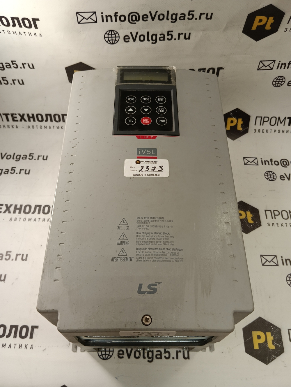 LS Electric LSLV0075IV5L-4CNNN б/у