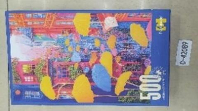 Пазл Зонтики 500эл., коробка C-42089