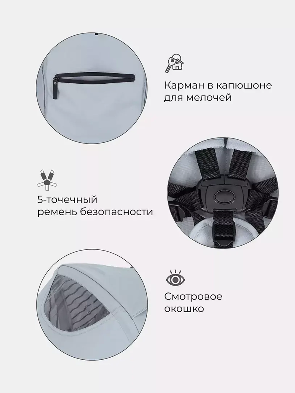 Коляска детская MOWBaby "CROSS" RA080