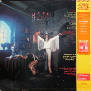 Ozzy Osbourne / Diary Of A Madman (LP)