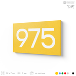 Номер на дверь 975, табличка на дверь для офиса, квартиры, кабинета, аудитории, склада, желтая 120х70 мм, Айдентика Технолоджи
