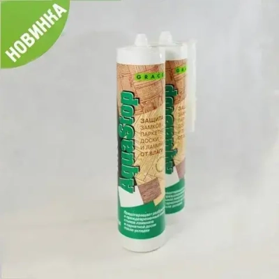 Защита замков ламината и паркетной доски от влаги Rico AquaStop в тубе 310 мл