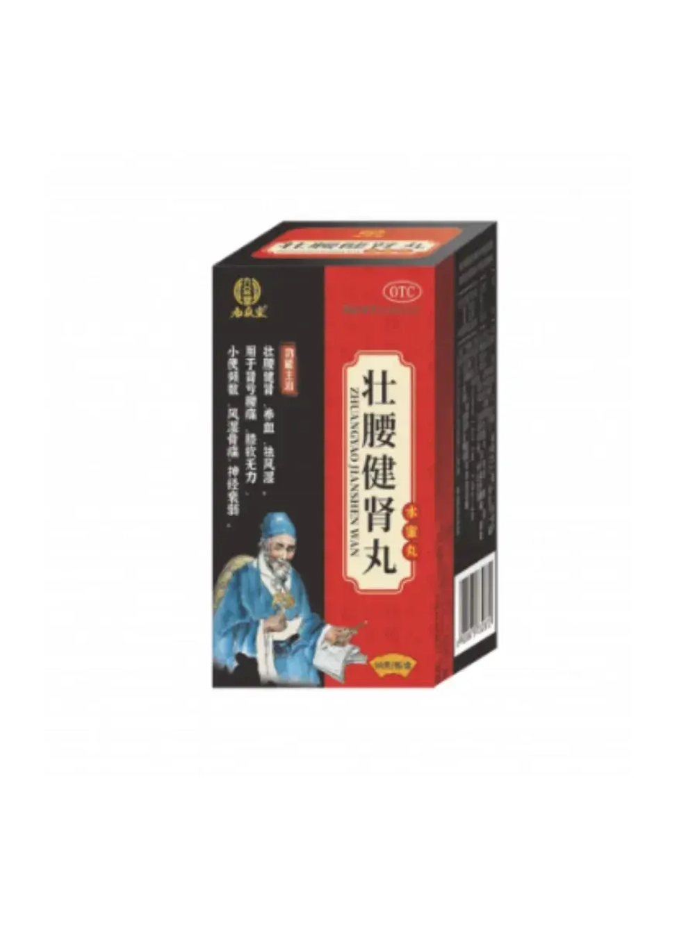 Пилюли Чжуаняо Цзяньшэнь Вань Zhuangyao Jianshen Wan