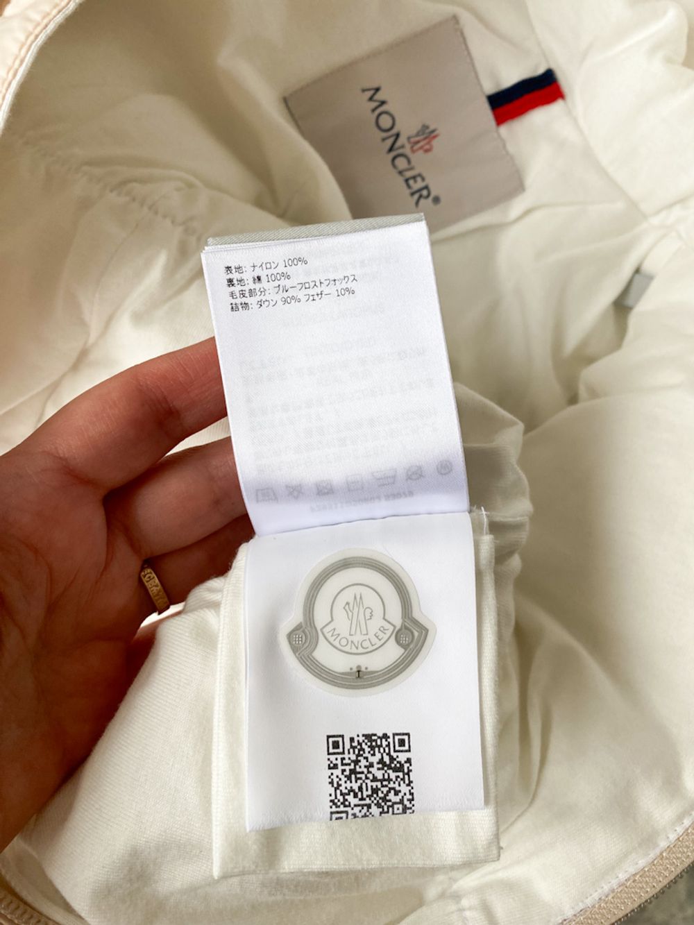 Пуховый комбинезон Moncler, 62