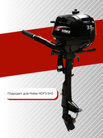 Сумка для лодочного мотора 4т, 2,5-3,5 л.с.(камыш)