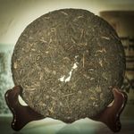 самая высокая гора в Мэнхай Блин 200 гр