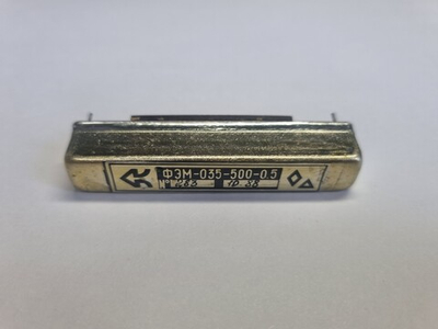 500 кГц ФЭМ-035-500-0.5 полоса 0.5 кГц (демонтаж)