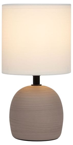 Настольная лампа Rivoli Sheron 7044-503 Б0053460