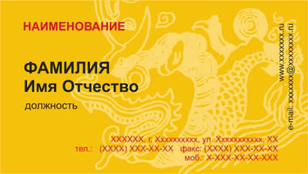 010-00006