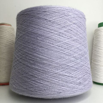 COMETA - Biella Yarn; 90% меринос, 10% люрекс; 1400м/100гр; col.28346 сиреневый нежный; S708