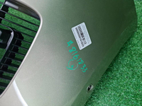 Бампер передний Range Rover Vogue 5 L460 (21-нв)