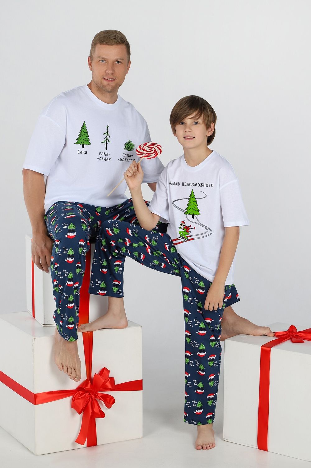 Костюм мужской Стар-5 Виотекс БЕЛЫЙ