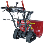 Снегоуборщик бензиновый HND (Honda) ST 71 JTR