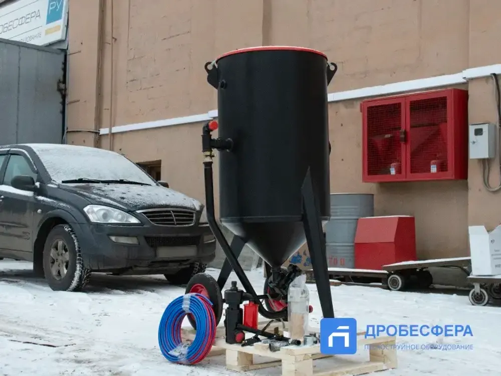 Дробеструйный аппарат PST-PS-250-3 с рукавом TWIN 20 метров