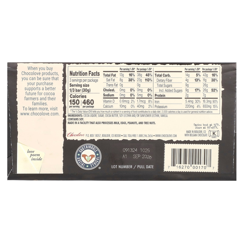 Chocolove, экстрагорький черный шоколад, 70% какао, 90 г (3,2 унции)
