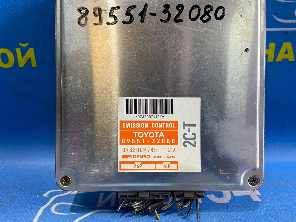 Компьютер двигателя TOYOTA CAMRY 1991
