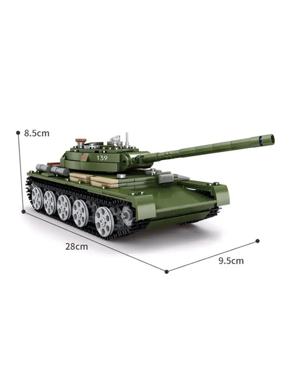 Конструктор «Танк Т-44», 535 деталей