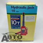 Домкрат гидравлический телескопический 10,0т h=225-565мм 2-хштоковый МаякАвто 1685