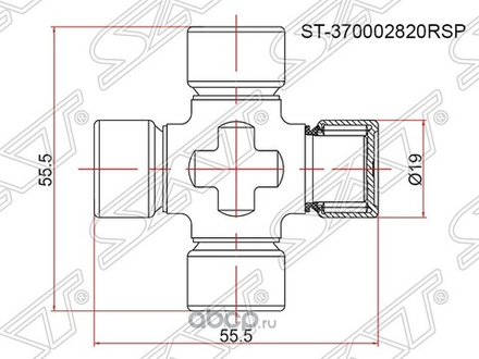 Крестовина карданного вала SAT ST-370002820RSP 19*55,5 (370002820RSP)