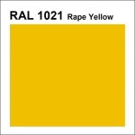 Грунт-эмаль 3 в 1 ЖЕЛТАЯ RAL 1021 Индустриальная 2.5кг, Амурские Краски