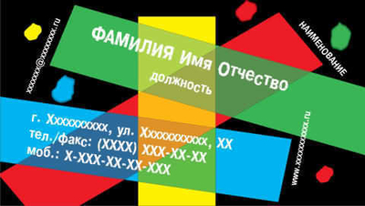 001-00152