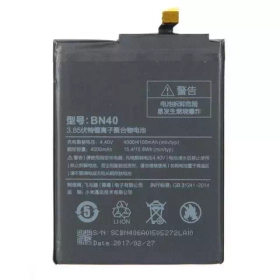 Аккумулятор для Xiaomi BN40 (Redmi 4 Pro) - Battery Collection (Премиум)