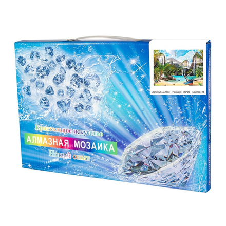 Алмазная мозайка Кристальное искусство 20*30 см