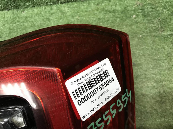 Фонарь правый внешний Chery Tiggo 4 (2018-2023)