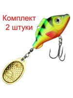 Блесна вертушка НЕМО COMET 26,0g 019 , 1 шт