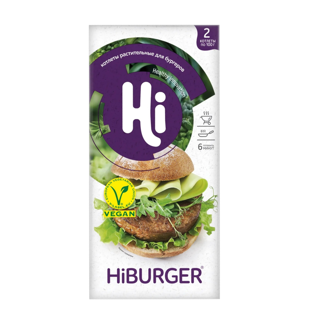Котлеты для бургеров HIBURGER Hi, 200 г