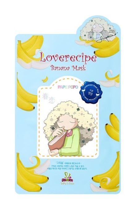 Тканевая маска с Бананом (питание: витамины и микроэлементы) Sally's box Loverecipe Banana Mask 20 мл