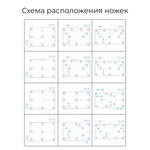 Душевой поддон прямоугольный RGW ST-W Белый (800x1200)