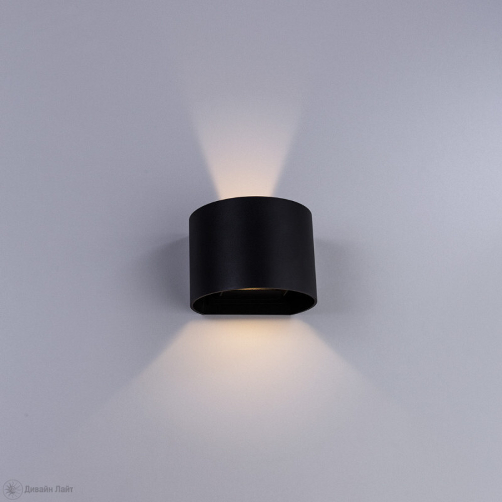 Уличный настенный светильник Arte Lamp A1415AL-1GY