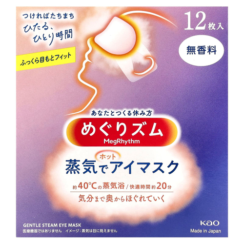 Megrhythm, Kao, маска для глаз с нежным паром, без отдушек, 12 шт.