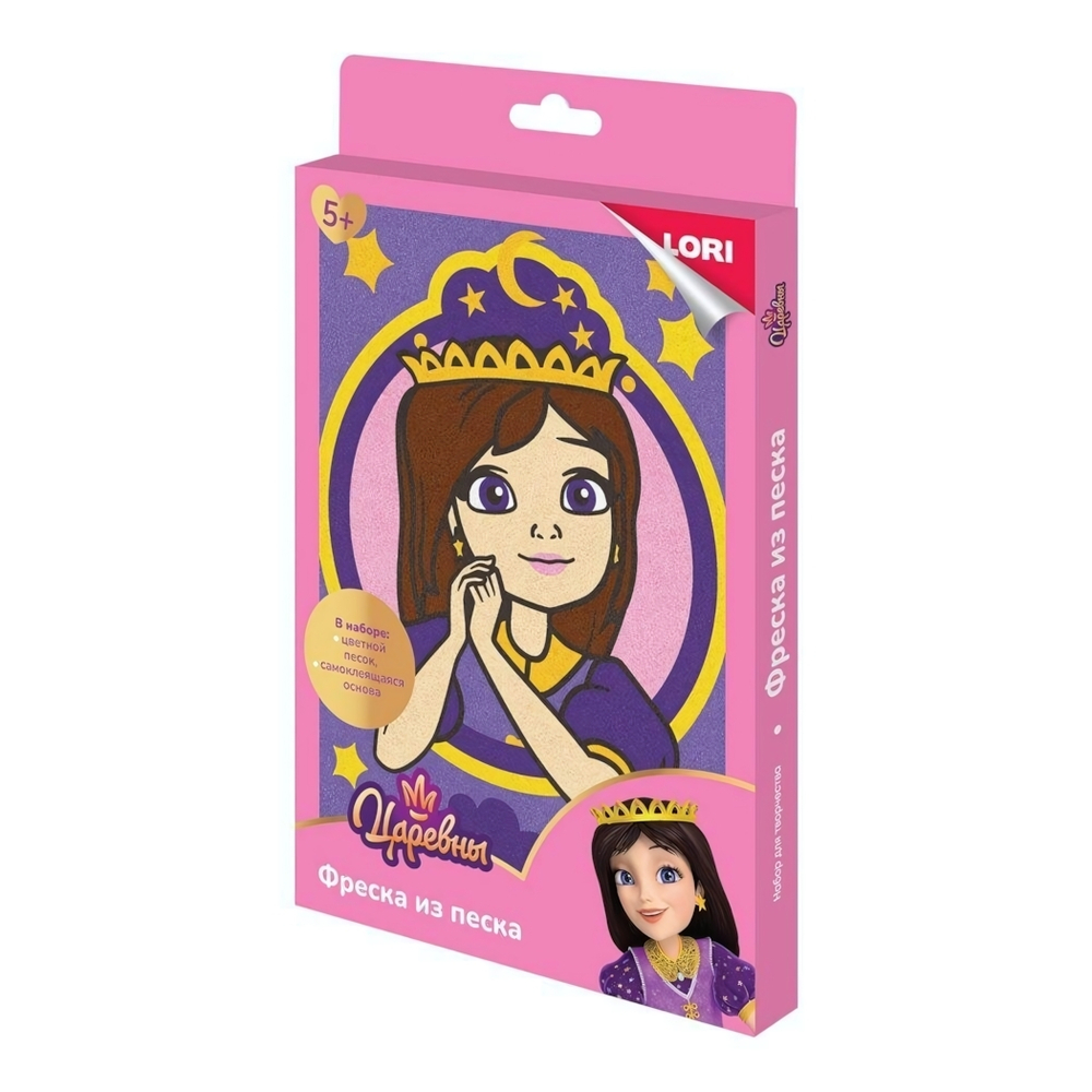 Фреска из песка Царевны "Царевна Соня" (Lori)