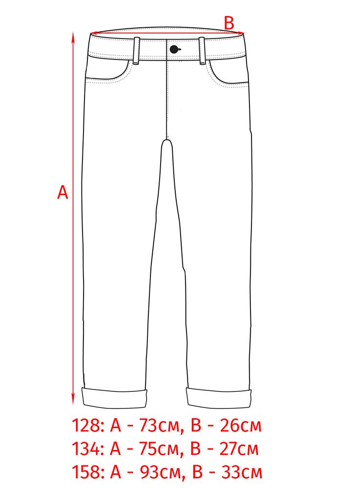 Классические серые брюки на резинке Daga