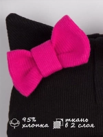 Шапка для девочки осенняя с ушками