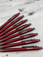 Ручка MOKKO с гравировкой