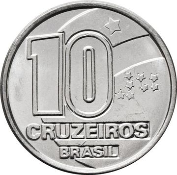 10 крузейро 1991 Бразилия