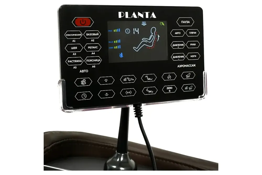 Массажное кресло Planta SL-каретка MC-5000