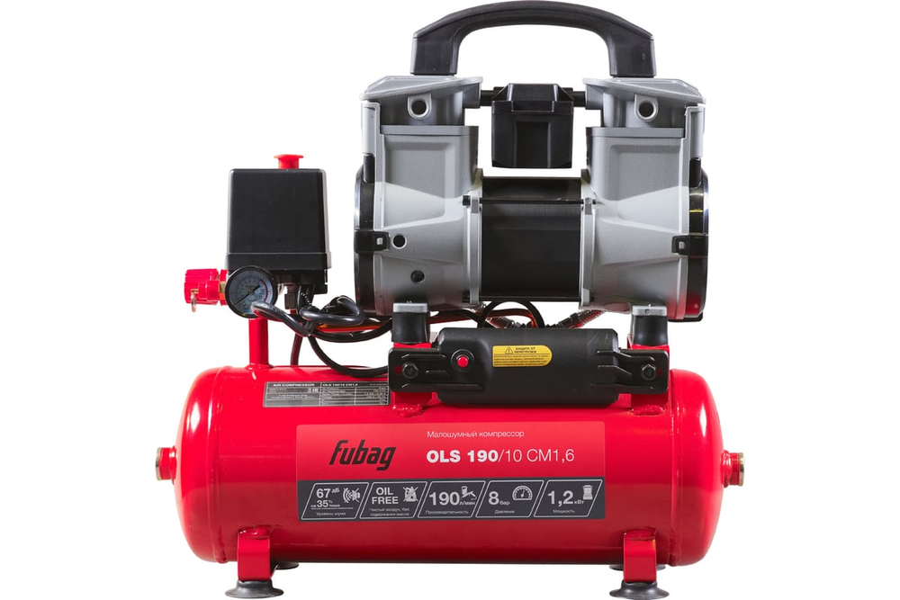 Компрессор безмасляный малошумный FUBAG OLS 190/10 CM1.6 646066