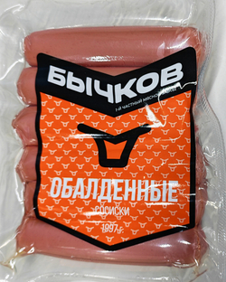 Сосиски ОБАЛДЕННЫЕ, 0,34КГ, Бычков