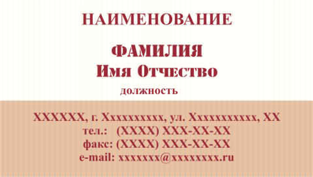 001-00022
