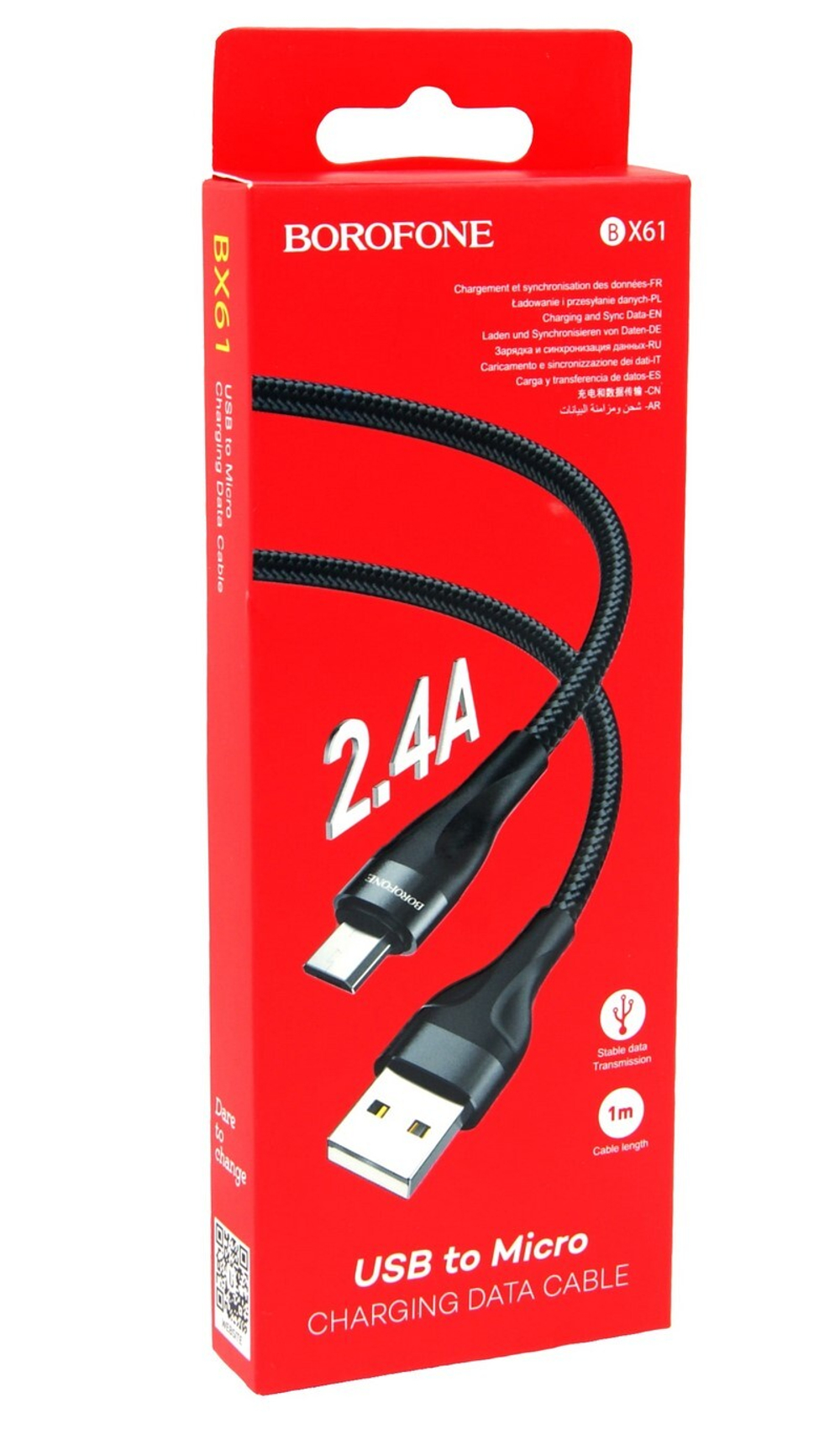 Кабель USB - Micro BOROFONE BX61 (черный) 1м