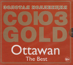 Ottawan / The Best (CD)