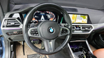 BMW 4 серии (G22) M440i xDrive Coupe