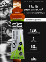 Sis Go Isotonic Energy GEL