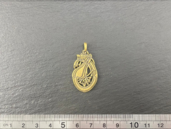 Подвеска. Лютый Зверь