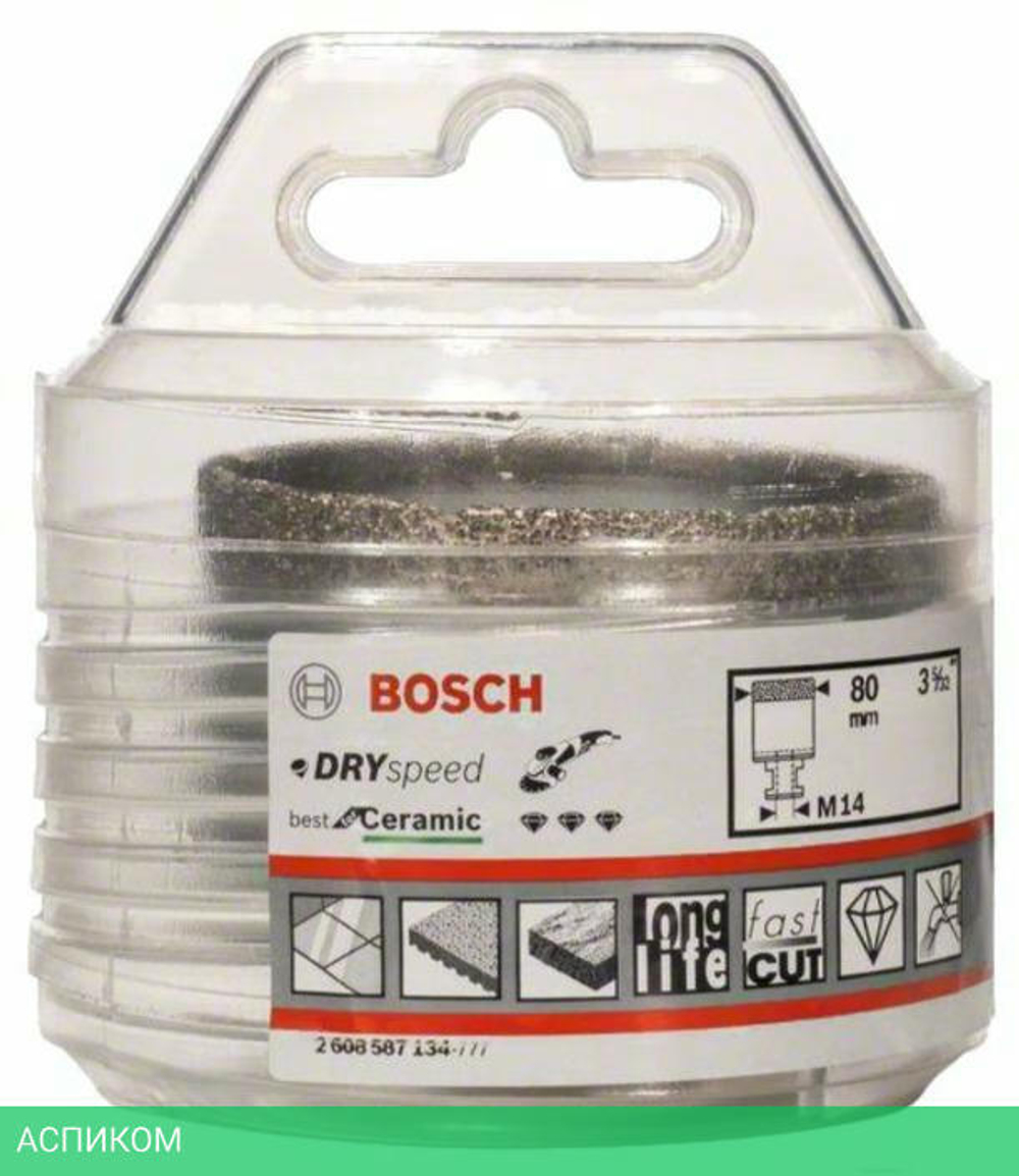 Алмазная коронка Bosch М 80мм Dry Speed 2.608.587.134