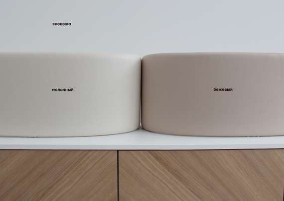 Кровать KIDI Soft для детей от 3 до 7 лет (бежевый, экокожа)